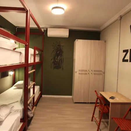 Hostel Hybrid Youth *