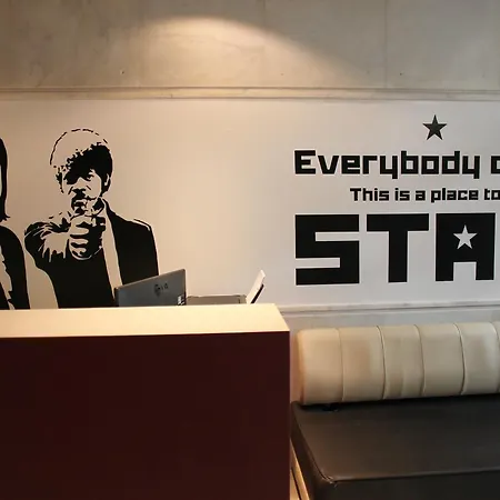 אכסניה Hybrid Youth סלוניקי